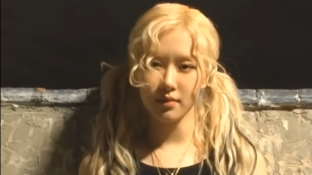 Rosé exprime sa vulnérabilité dans son nouveau single "number one girl"