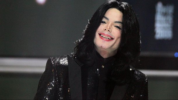 Michael Jackson: retour sur son mariage éclair avec Lisa Presley