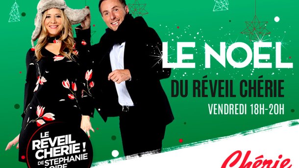 Le Noël du Réveil Chérie avec Slimane, TiBZ, Marina Kaye et Amir
