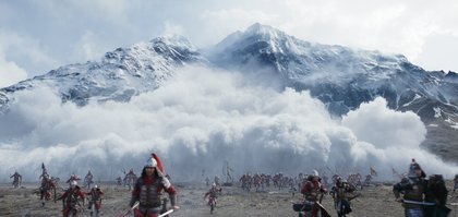 Mulan