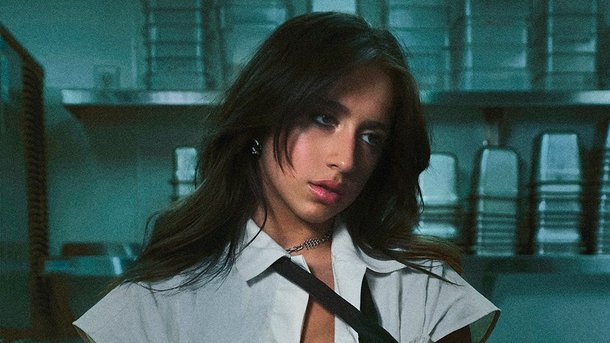 Le coup de cœur du Club Chérie : "Feel Like Shit" de Tate McRae