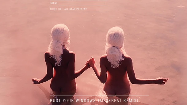 Le coup de cœur du club Chérie du jour: "Bust Your Windows (Mexxbeat Remix)" de Imany