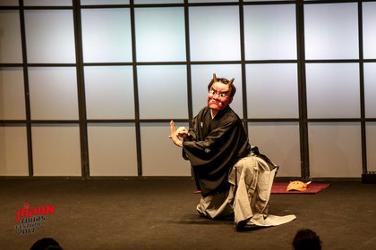Japan Tours Festival 2017