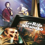 Acoustiques