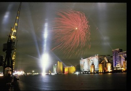 Jean Michel Jarre - Photos Live - Photo 16/30 