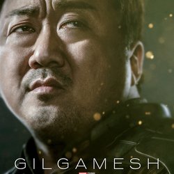 GILGAMESH (Don Lee) (Ma Dong-Seok) - Gilgamesh est l’Éternel le plus fort et le plus gentil de tous.