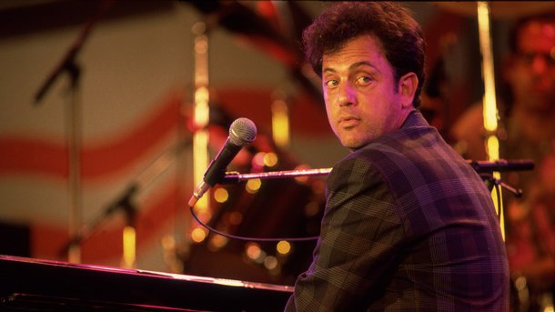 52nd Street : retour sur l'album de la confirmation pour Billy Joel