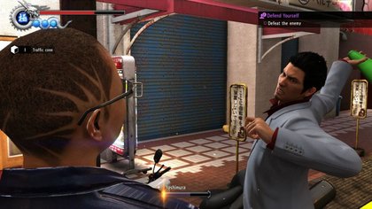 Images du jeu Yakuza 6 sur PS4