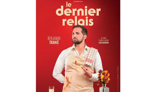 Benjamin Tranié
