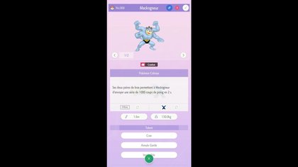 Premier aperçu des fonctionnalités de Pokémon Home