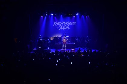 Rag N'Bone Man - NRJ Music Tour Paris