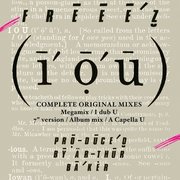 I.O.U. (1983)