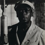 The Musings of Miles