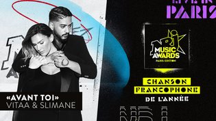 Slimane en pleurs pour le NMA de la «Chanson Francophone de l'année»