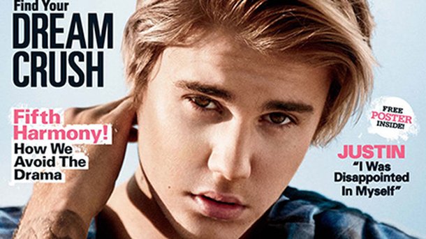 Justin Bieber : «J’étais déçu par moi-même»