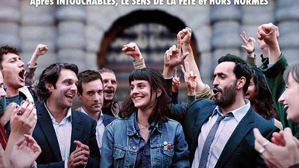 Jeu concours - "Une année difficile" de Eric Toledano et Olivier Nakache - Places de cinéma à gagner